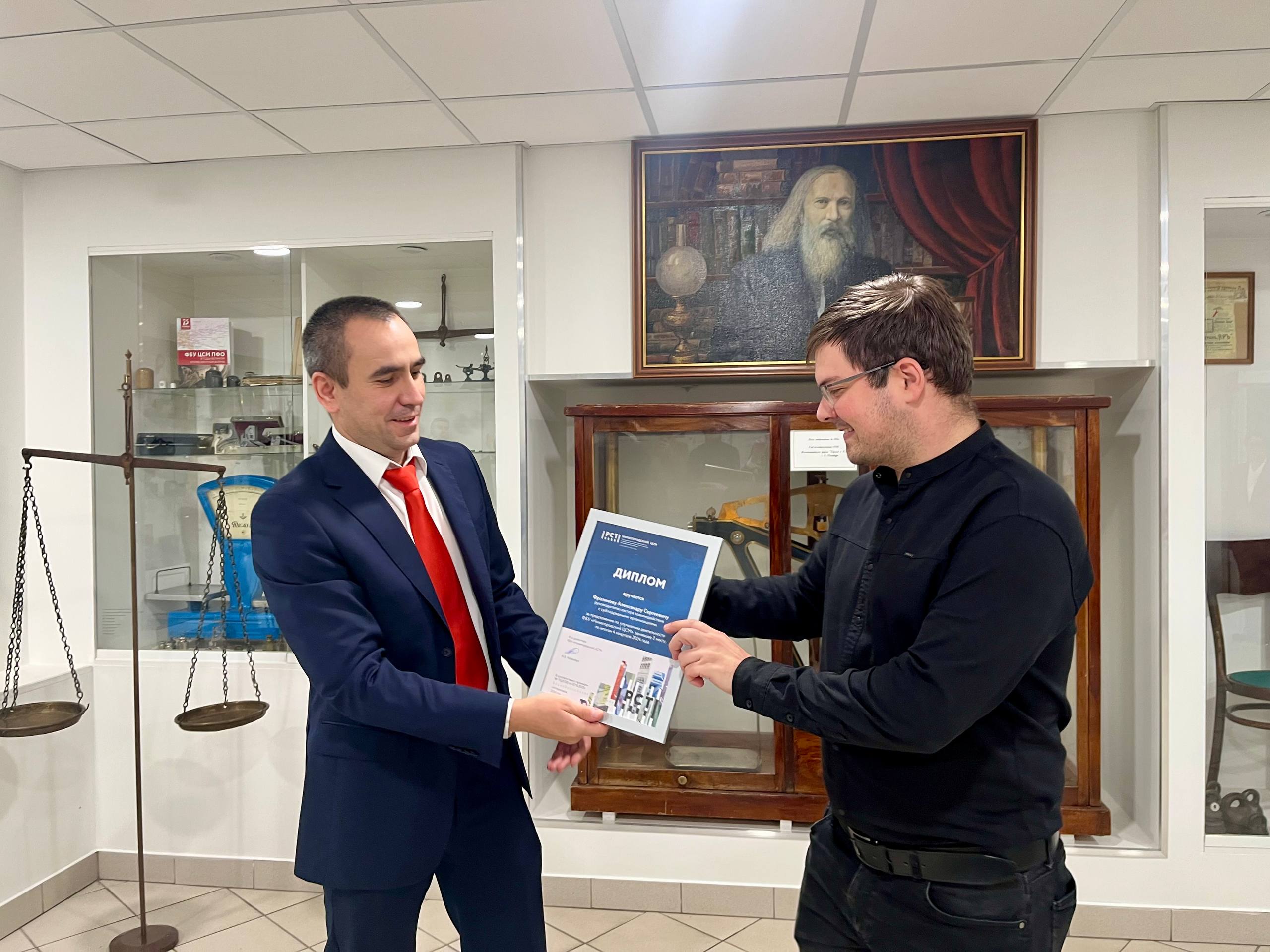 Идеи, которые меняют к лучшему: наградили лучших авторов предложений