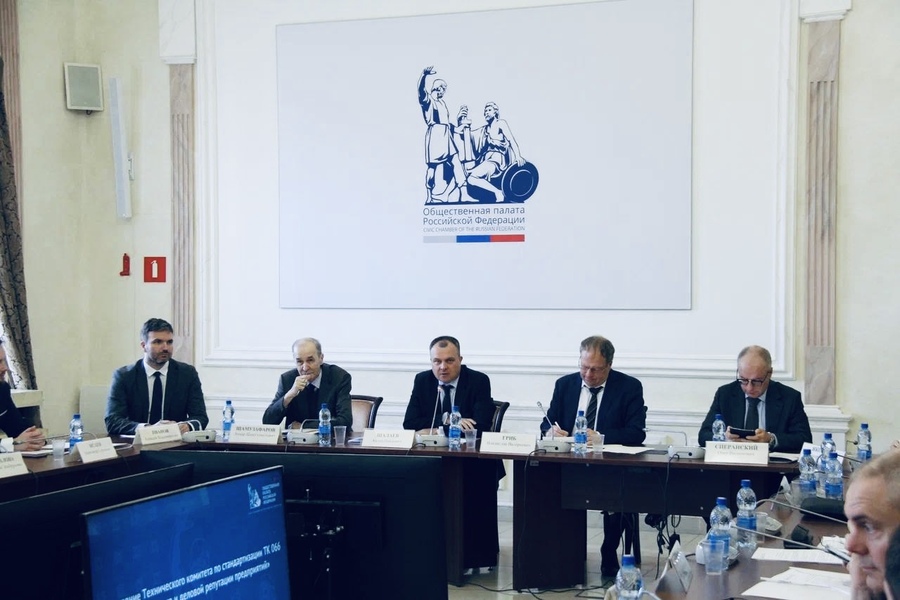 Стандарты помогают формировать открытую и конкурентскую деловую среду