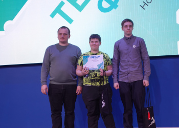 Фото 2 к новости В Нижнем Новгороде на «ТехноФесте» определили лучших юных метрологов в ходе квеста «МетроГонки»