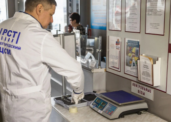 Фото 1 к новости Важно для бизнеса: новые правила поверки весов с 1 марта 2025