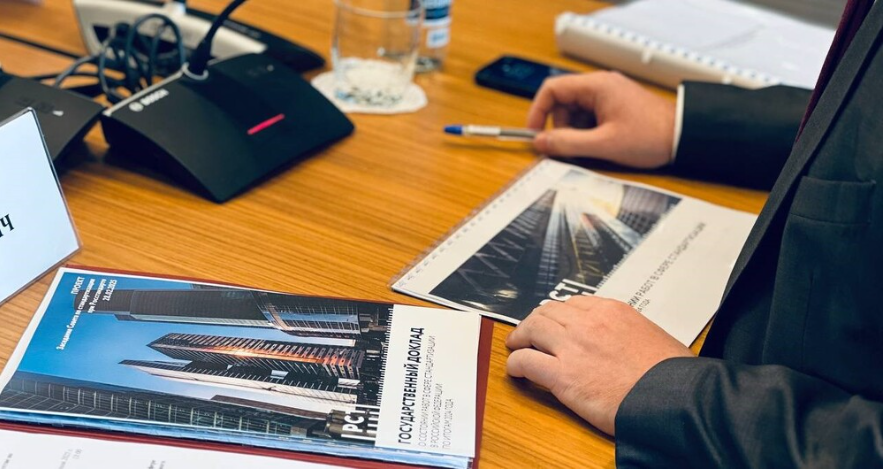 Рекордное количество новых ГОСТов и повышение востребованности стандартизации – одобрен госдоклад о состоянии работ по стандартизации по итогам 2024 года