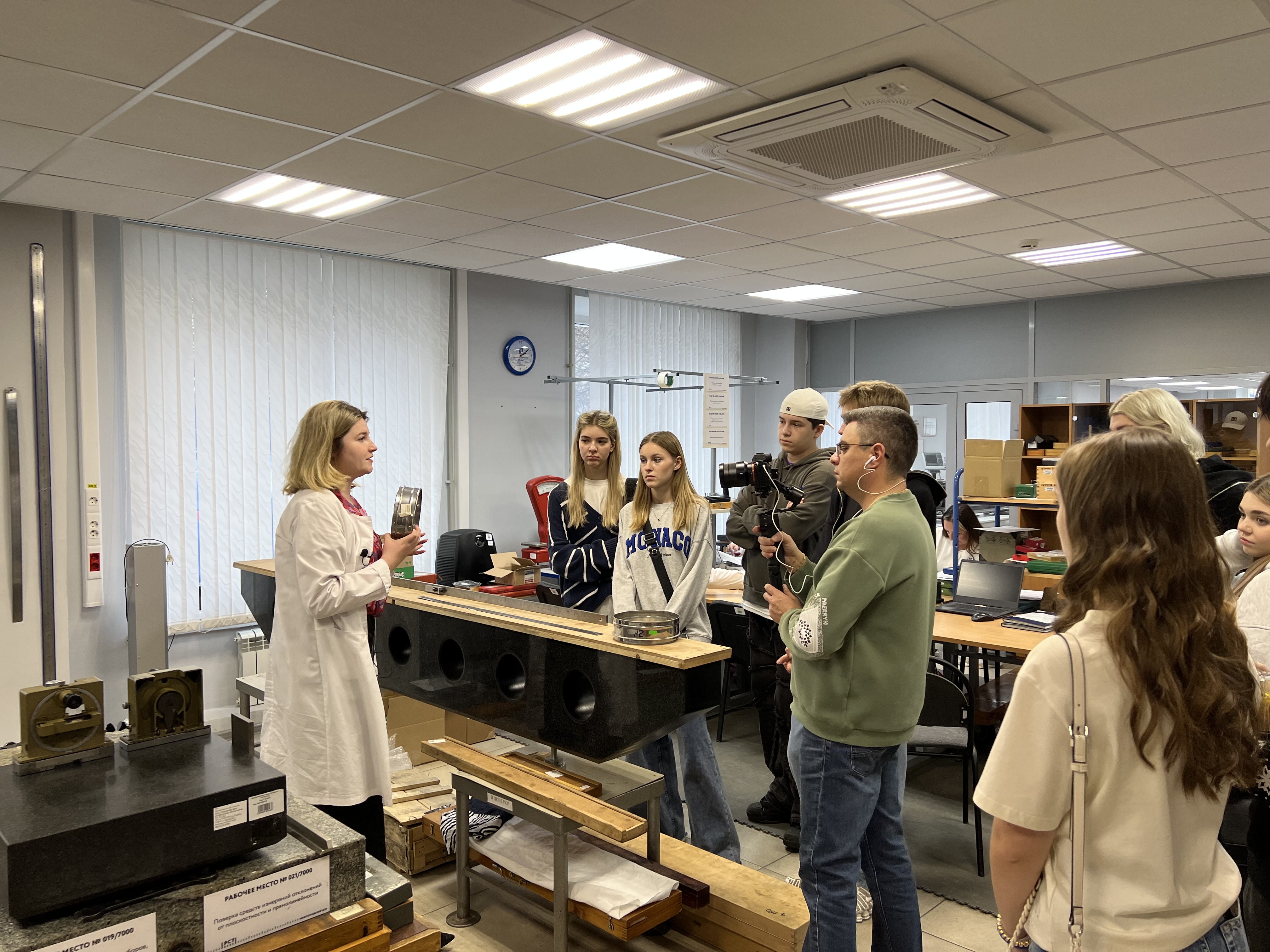 Нижегородские школьники посетили региональный ЦСМ в рамках мероприятий, приуроченных к Всемирному дню качества