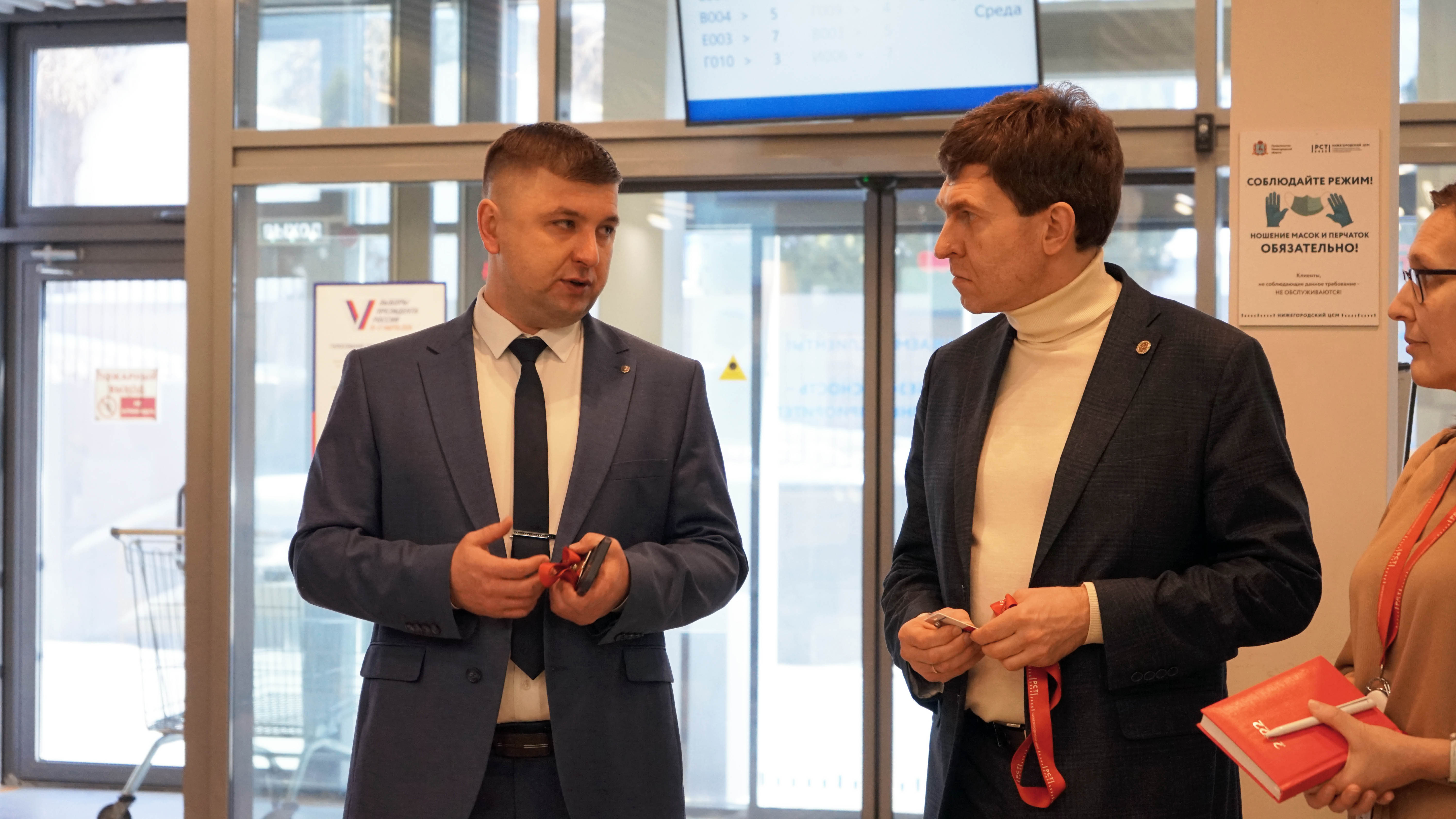 Будущих медицинских работников будут обучать метрологии