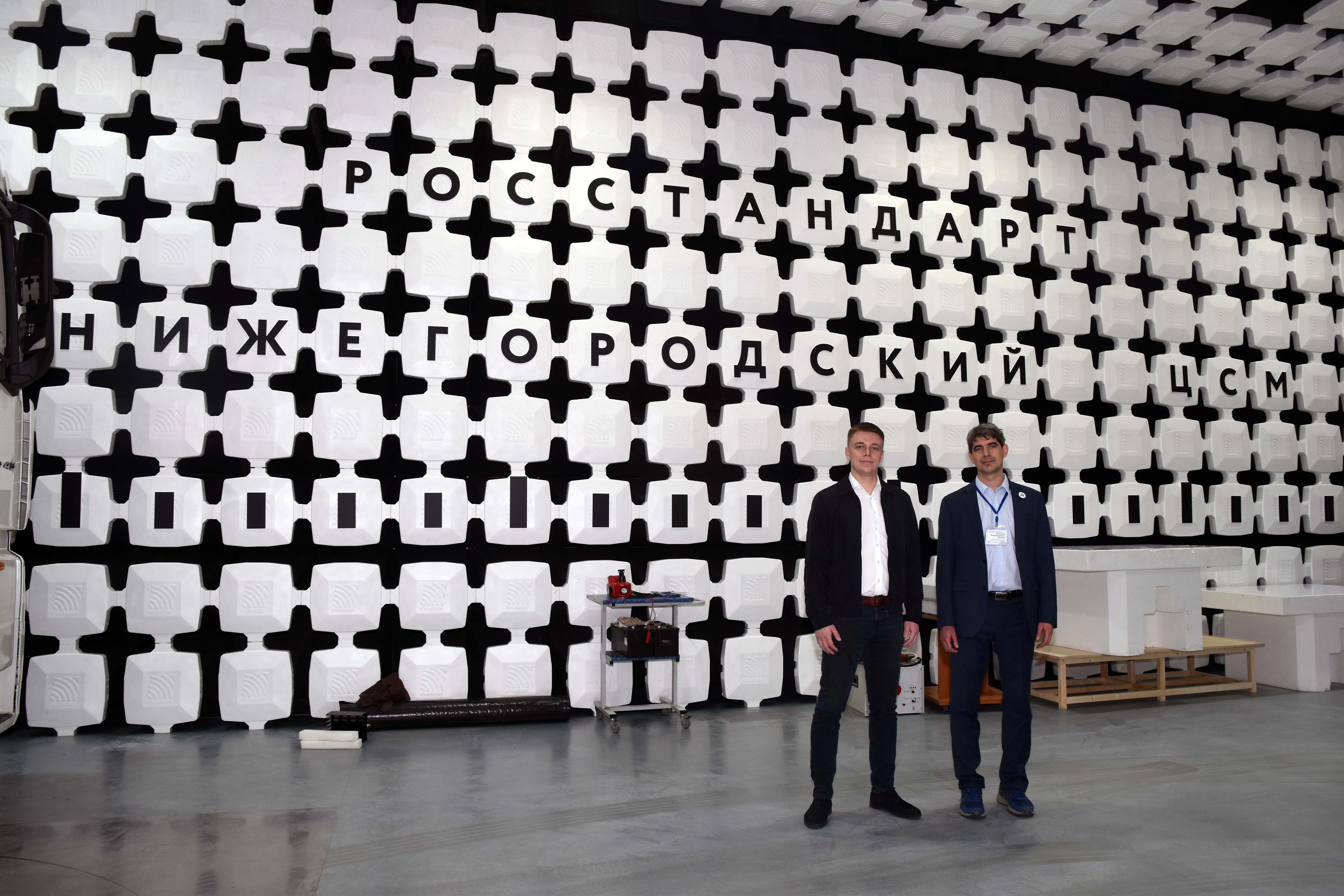 Председатель Ассоциации 