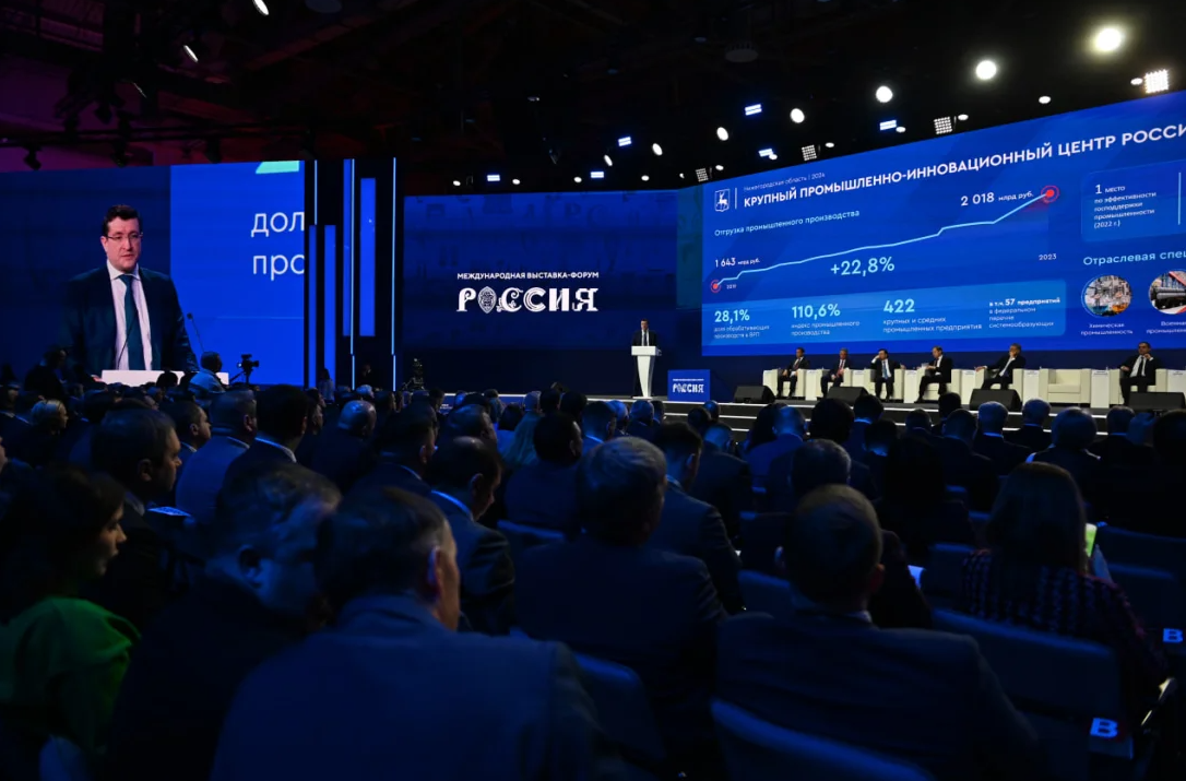 Глеб Никитин представил результаты развития промышленности региона за последние годы