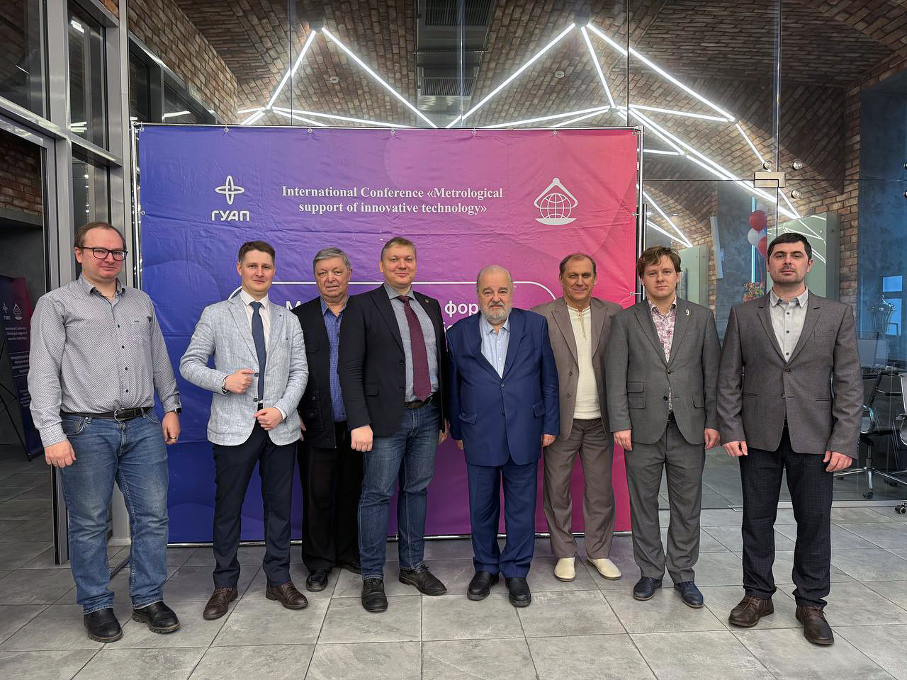 Евгений Гладышев представил Нижегородский ЦСМ на VII международном форуме «Метрологическое обеспечение инновационных технологий» в Санкт-Петербурге
