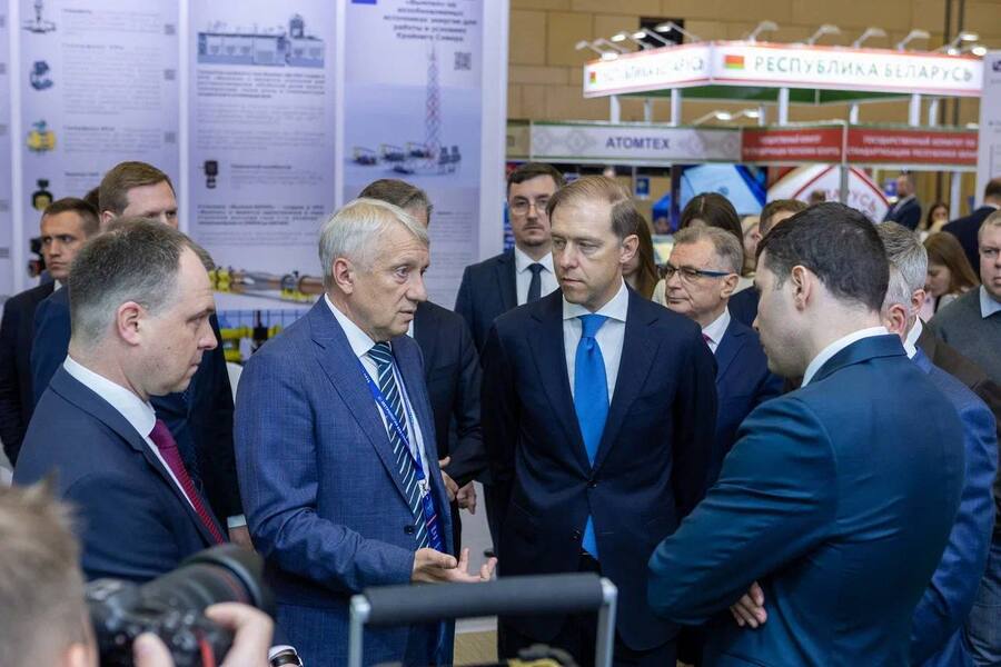 Официальное открытие «Метрологии без границ»