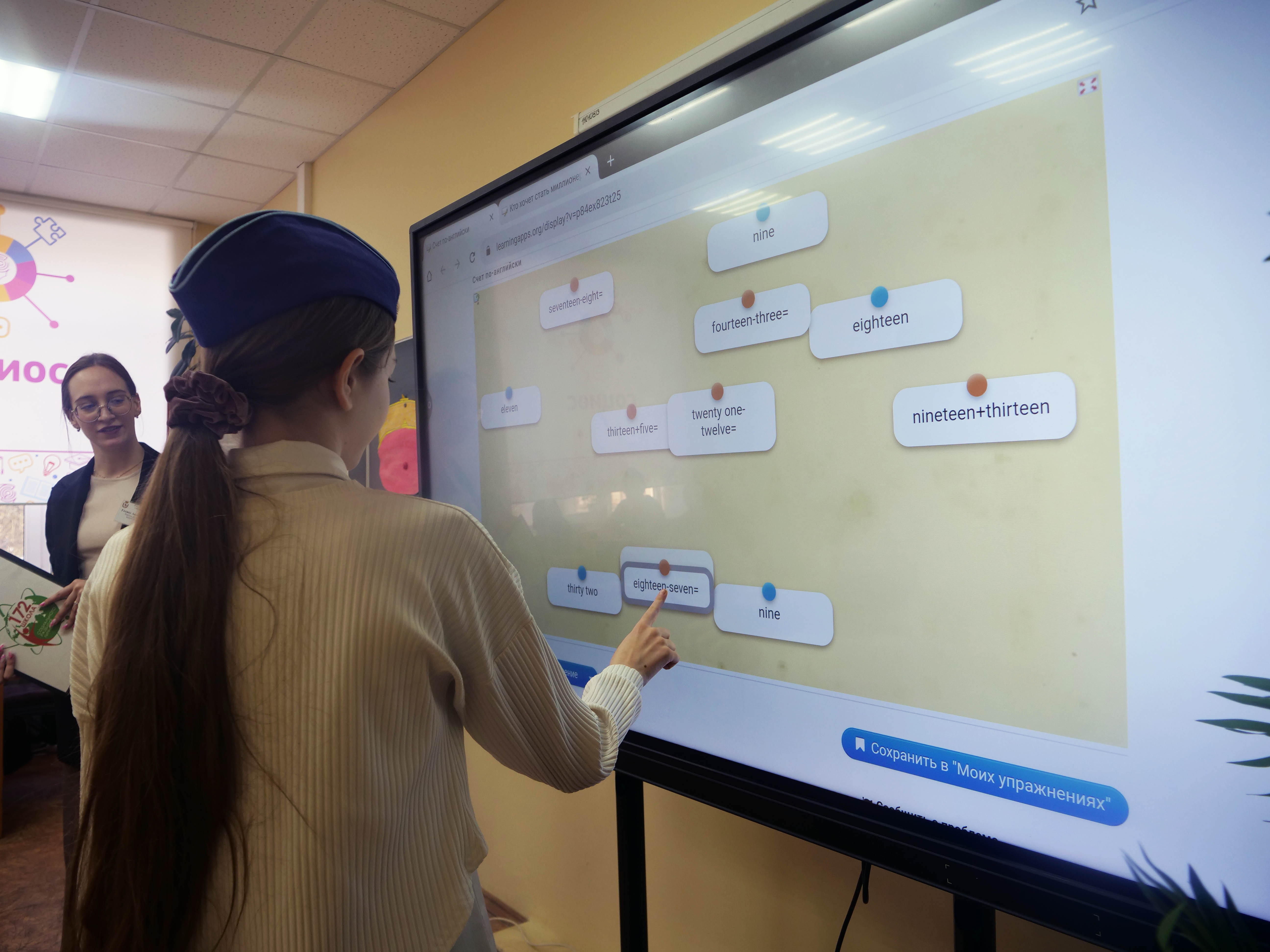 Серия открытых занятий в рамках проекта «Метрологический образовательный кластер Росстандарта» прошли в регионе