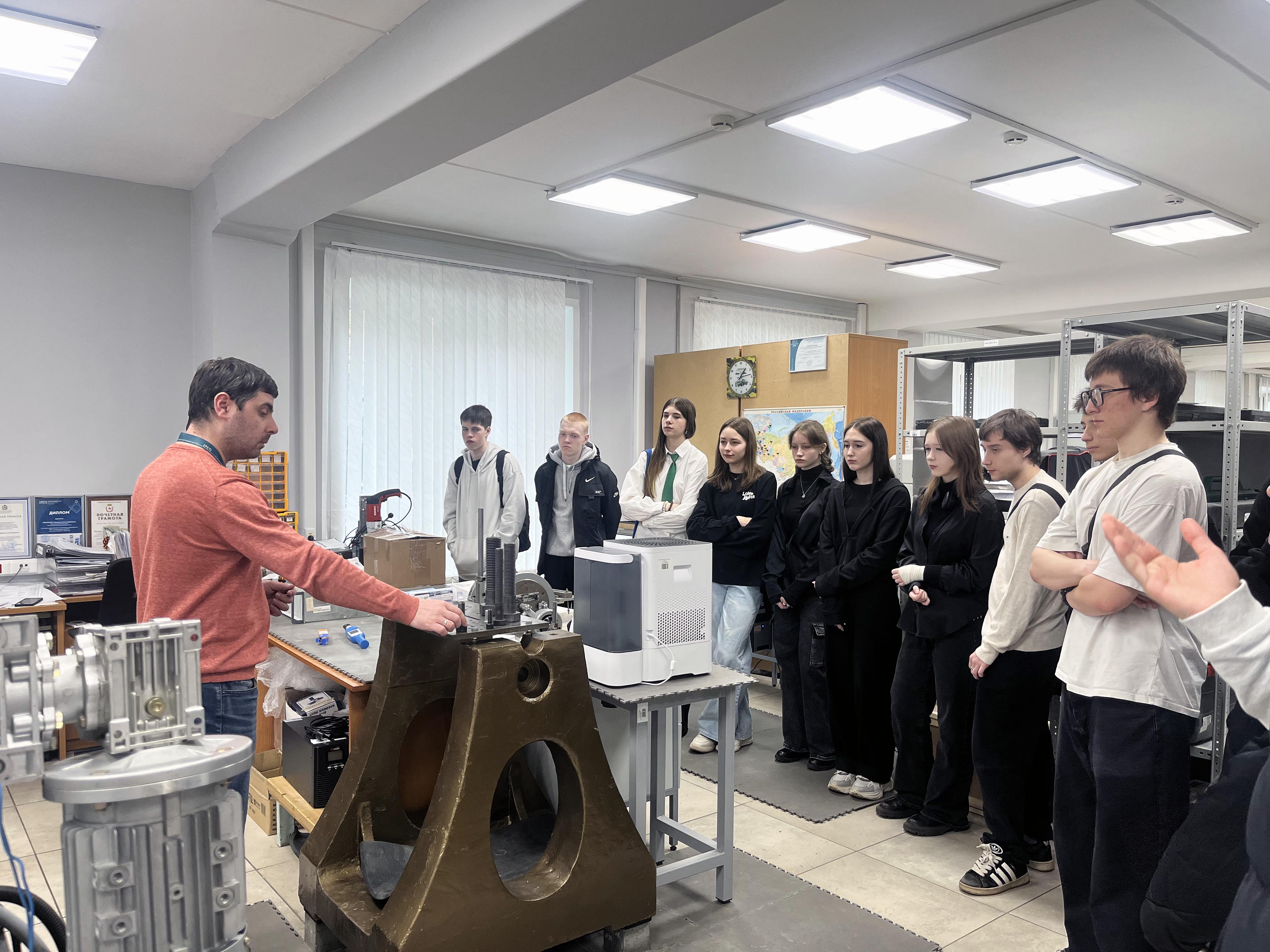 Более 5900 учащихся приняли участие во Всероссийской акции «День открытых дверей Росстандарта»