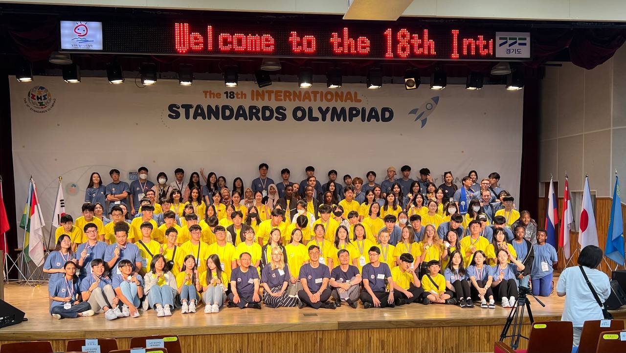 Итоги Международной молодежной олимпиады стандартов