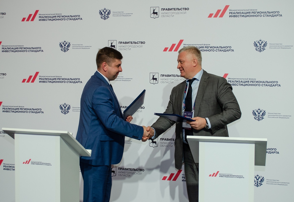 Корпорация развития Нижегородской области и Нижегородский ЦСМ будут сотрудничать