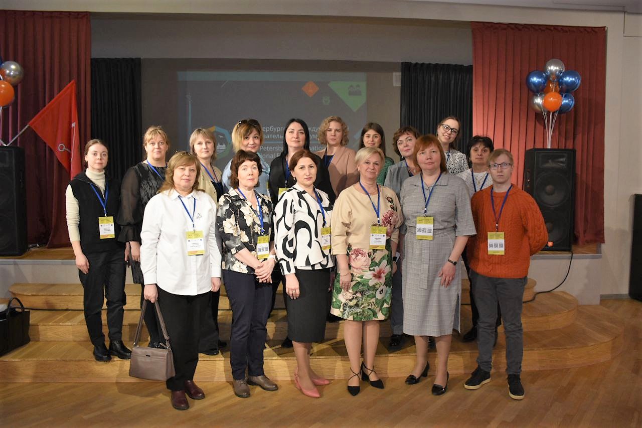 ПЕДАГОГИ НИЖЕГОРОДСКИХ ШКОЛ ПРИНЯЛИ УЧАСТИЕ ВО ВСЕРОССИЙСКОЙ КОНФЕРЕНЦИИ МЕТРОЛОГИЧЕСКОГО ОБРАЗОВАТЕЛЬНОГО КЛАСТЕРА РОССТАНДАРТА