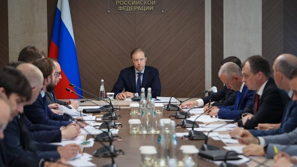 Инструменты технического регулирования для развития отрасли стройматериалов