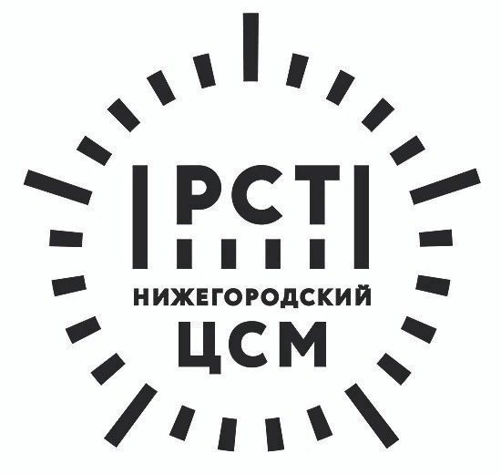 С 27 октября 2025 года в банковских реквизитах  ФБУ «Нижегородский ЦСМ» меняется наименование банка.